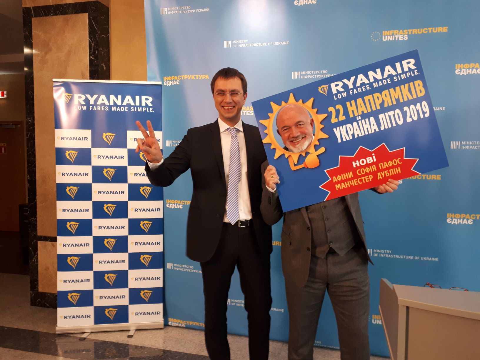 Ryanair Launches New Dublin Route To Kyiv