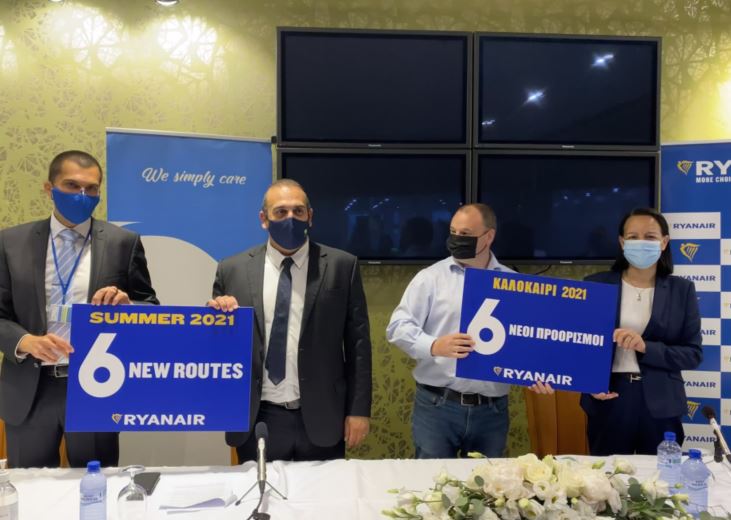 Η Ryanair Γιορταζει Το Μεγαλυτερο Καλοκαιρινο Προγραμμα  Που Πραγματοποιησε Ποτε Απο Την Κυπρο