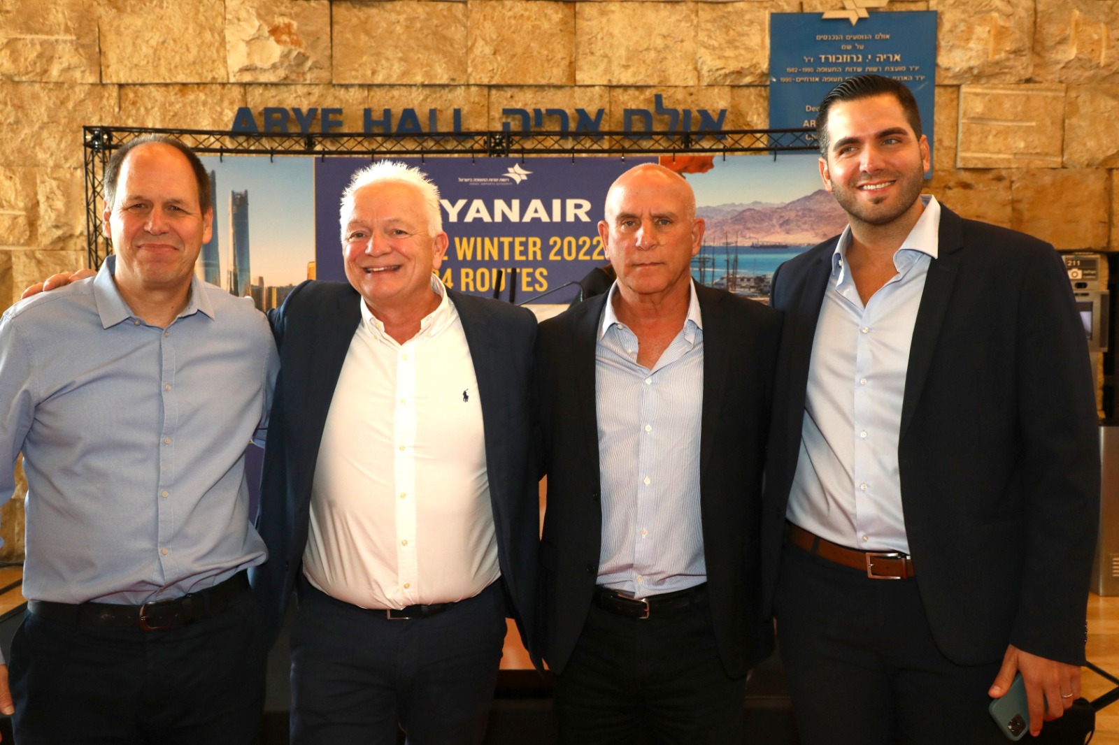 RYANAIR LAUNCHES BIGGEST EVER SCHEDULE TO ISRAEL